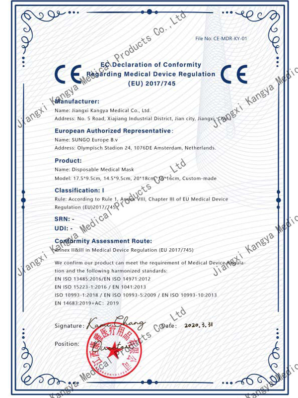 sertifikat05